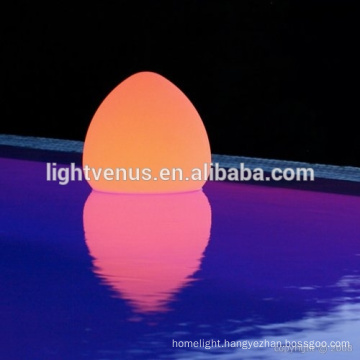 egg shape wireless induction charge water floating IP68 LED garden light ball with IR/RF/APP remote control